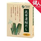 オーサワの昆布濃縮だし 5g×12包 - オーサワジャパン