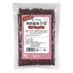 o-sawa. специальный культивирование маленький бобы ( Hokkaido производство ) 200g -o-sawa Japan * почтовая доставка соответствует товар 