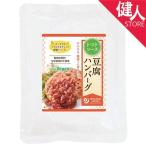 o-sawa. тофу гамбургер томатный соус 120g -o-sawa Japan 