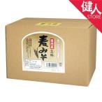 業務用 国内産立科麦みそ 箱入 3.6kg - オーサワジャパン