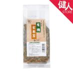 オーサワの有機玄米茶 150g - オーサワジャパン