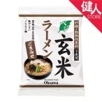 Yahoo! Yahoo!ショッピング(ヤフー ショッピング)オーサワのベジ玄米ラーメン　ごまみそ　119g - オーサワジャパン