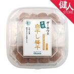 ¥ª¡¼¥µ¥ï¤Î͵¡Çò´³¤·Çß´³¡¡700g - ¥ª¡¼¥µ¥ï¥¸¥ã¥Ñ¥ó