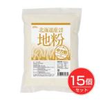  Hokkaido производство пшеница использование земля мука средний сила мука 1kg×15 шт. комплект -....