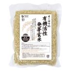 o-sawa. иметь машина .. прорастание неочищенный рис ( преобразование период средний ) 500g -o-sawa Japan 