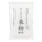 o-sawa. местного производства рис мука 200g -o-sawa Japan 