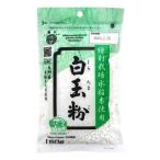  Kyushu производство специальный культивирование рис рафинированная рисовая мука 150g - передний . производства мука * почтовая доставка соответствует товар 