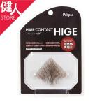  Propia волосы Contact higeagohige Fuji - Propia [ накладные усы / присоединение ..]