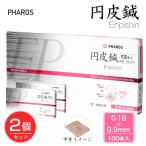  иен кожа иглоукалывание 0.18×0.9mm 100 шт. входит .×2 шт. комплект управление медицинская помощь оборудование -fa Roth [empisin/ иглоукалывание ] * почтовая доставка соответствует товар 