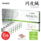  иен кожа иглоукалывание 0.18×1.35mm 100 шт. входит .×6 шт. комплект управление медицинская помощь оборудование -fa Roth [empisin/ иглоукалывание ] * почтовая доставка соответствует товар 