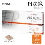  иен кожа иглоукалывание 0.20×1.6mm 100 шт. входит . управление медицинская помощь оборудование -fa Roth [empisin/ иглоукалывание ] * почтовая доставка соответствует товар 