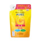 メラノCC 薬用しみ対策美白乳液 つめかえ用 120ml 《医薬部外品》 - ロート製薬