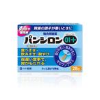 [ no. 2 вид фармацевтический препарат ] хлеб si long 01 плюс 28.- low to производства лекарство * кошка pohs соответствует товар [..../. ..]