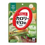  Tokyo Sara yala can to калории Zero конфеты зеленый чай молоко тест 60g * почтовая доставка соответствует товар 