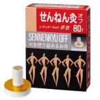 se... прижигание off постоянный .... дуть 80 пункт входить -senefa