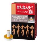 せんねん灸 せんねん灸オフ レギュラーきゅう 伊吹 380点入 お灸 - 最