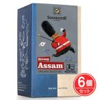 ゾネントア ストロングアッサム 18�