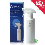 クレベリンスプレー　 300ml　 - 大幸薬品 [除菌/消臭]