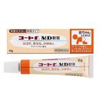 [ указание no. 2 вид фармацевтический препарат ] пальто fMD..10g - рисовое поле сторона Mitsubishi производства лекарство * кошка pohs соответствует товар [..../ кожа .]