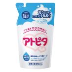 . flat производства лекарство следы pita увлажнитель все тело влажный пена мыло изменение содержания для 350ml -. flat производства лекарство 