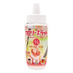 梅屋ハネー カロリースラット 500g