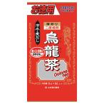 お徳用 烏龍茶 5g×52包 