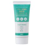 プロ業務用高保湿ハンドクリーム 無香料 60g - ヤーマン ※メール便対応商品