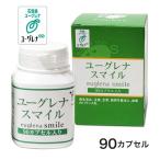  эвглена Smile 90 Capsule -. человек [ Ishigakijima эвглена ] [...../ эвглена ]