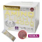  amino полет 4000mg (AMINO FLIGHT) 5g×50 шт. входит - ZERO BASE [ аминокислота ]