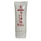 ra... краска . Pro teo Gris can 100g щека .. жизнь для тела массаж крем 