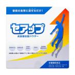se выше питание функция еда supplement 15 день минут 