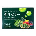�₸��̂��������`�[���[15g�~20�{����