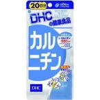 DHC　カルニチン　100粒