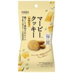  Marvie печенье тыква 28g×5 шт. комплект 