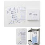 matsuyosi дезодорация . моча пакет MY-7500 2500mL 23-7700-00 100 листов 