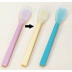 . на .... ложка постоянный желтый 