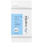 Hydro Ag+ Cross ( алкоголь 80%) 16548822 100 листов ввод изменение содержания для 