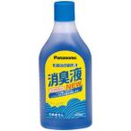  дезодорация жидкость 400ml