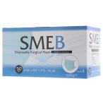 ショッピングサージカルマスク 8-7842-01　サージカルマスク　ブルー　50枚入　SMEB　