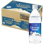 ＣＲＹＳＴＡＬ　ＳＰＡＲＫ　５００ｍＬ×２４本　強炭酸水