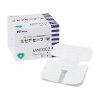 mi там safe W 75×75mm MM0002 50 листов 