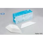 ナフィアスＮ９５マスク　個包装３０枚入７８９７０　１個