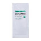 teo штраф смазывание дезодорант портативный 20883 10mL 10 пакет 