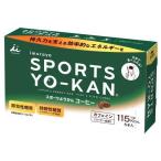 スポーツようかん　コーヒー（井村屋）　４０ｇ×５本