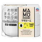 mamo салон клещи для 1440 час для комплект 1 комплект 