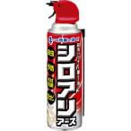 si нижний задний -s450ml