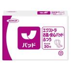 ne Piaa тонн da- extra ..* безопасность накладка ...30 листов 