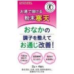 o горячая вода . растворение . порошок агар-агар 2g×4