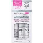 キュレル　美白トライアルキットＩＩ　しっとり 73ml