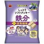 brubon влажный печенье железо голубика тест 293g